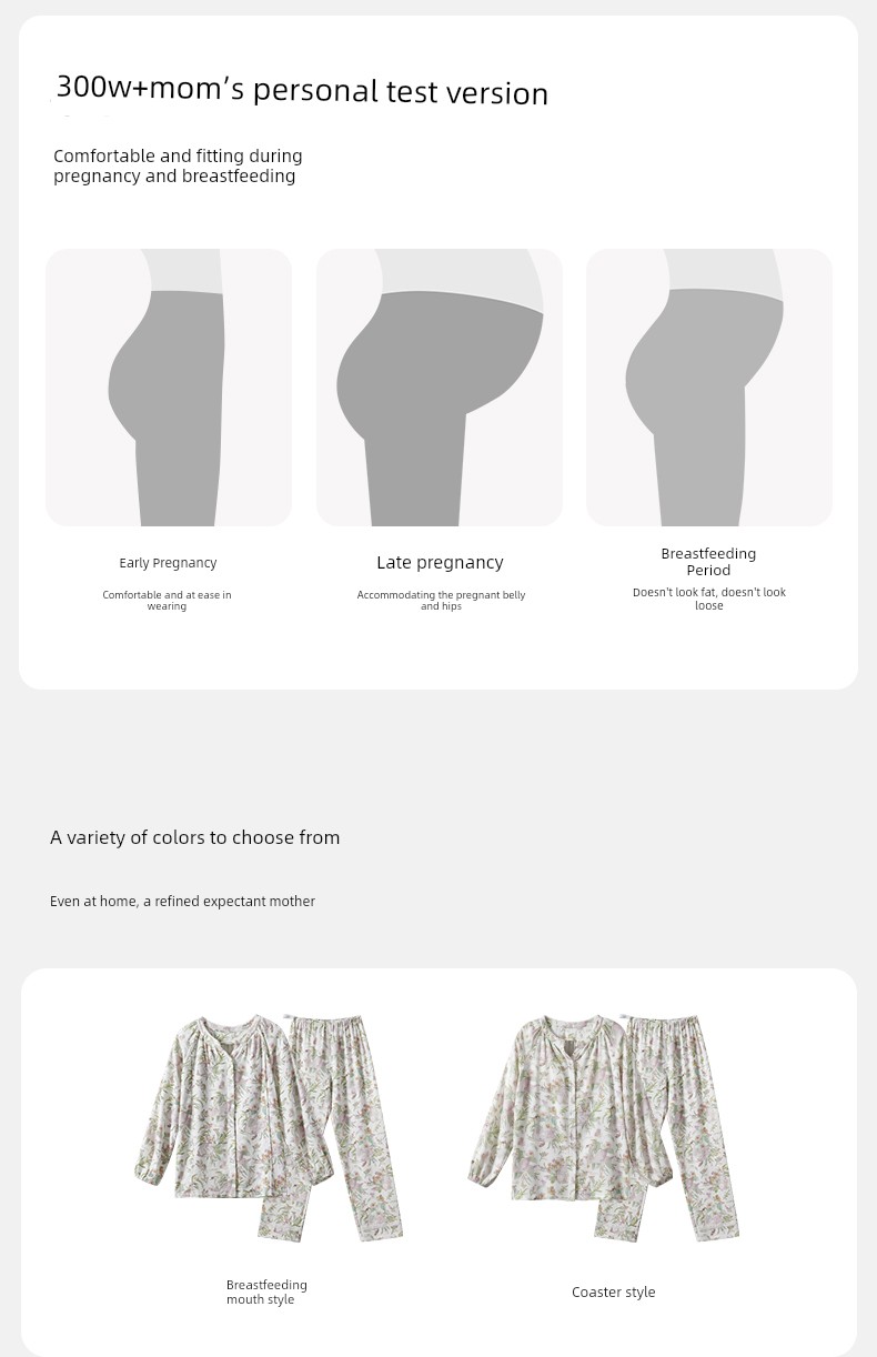 Tang Yixin's Same Style Manxi Autumn Maternity Postpartum Loungewear Elastic Silk Linen Cotton Pajamas Maternity Home Wear — 28