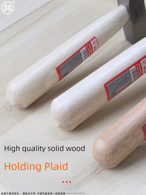 Japanese small hammer mini claw hammer hammer hammer hammer home multi-function nail-pull hammer woodworking special tool