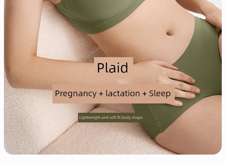 GE Meizi Breastfeeding Intimates Push up and Anti-Sagging Postpartum Feeding Spring and Summer Exclusive for Pregnancy Pregnant Women Bra Seamless — 24