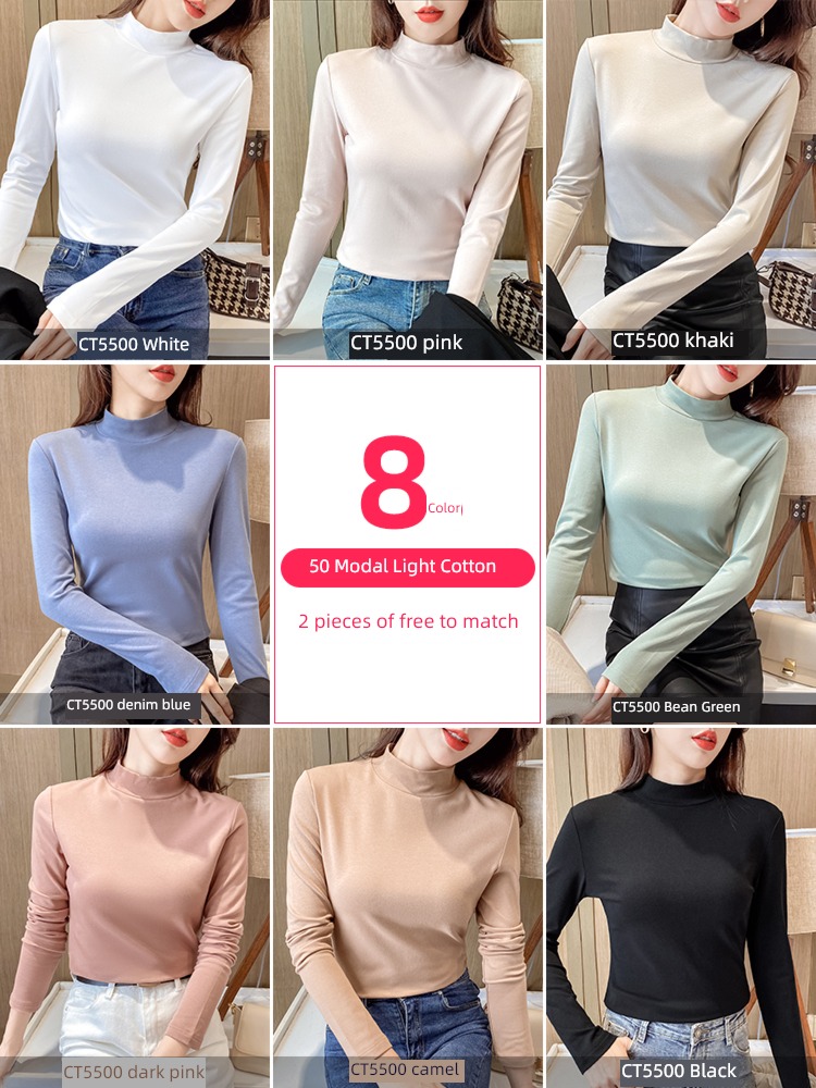 modal  Long sleeve T-shirt Self-cultivation Autumn clothes Undershirt