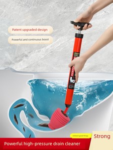 Toilet Plunger, High-Pressure Air Plunger, Toilet Pipe Unclogging Tool, Toilet Blockage Tool 824