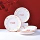 Festive household use Wufu Linmen ceramic plate stir-fry plate Fu character plate
