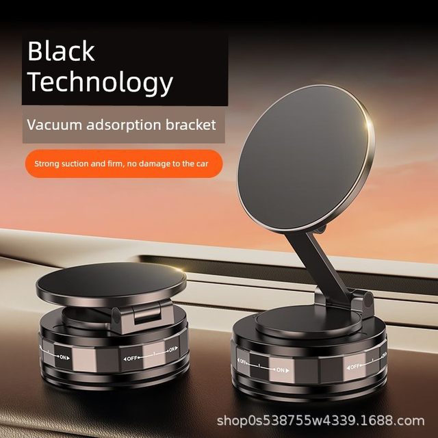 Cross-border multi-function vacuum suction cup holder magsafe foldable storage lazy magnetic suction car mobile phone holder