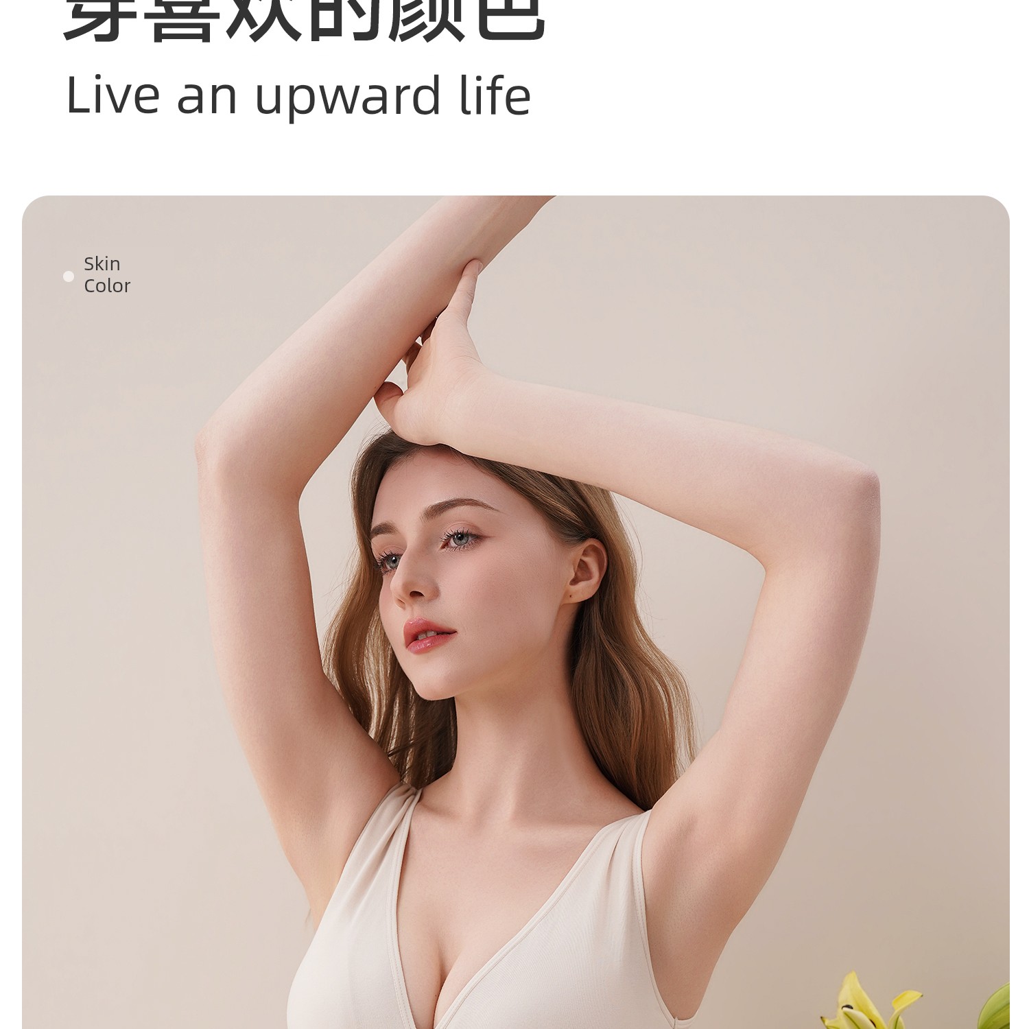 Pure Cotton Nursing Bra, Sleep-Friendly Maternity Bra, Vest-Style Postpartum Breastfeeding Bra, Suitable for Sleeping, Anti-Sagging, Thin Style — 29