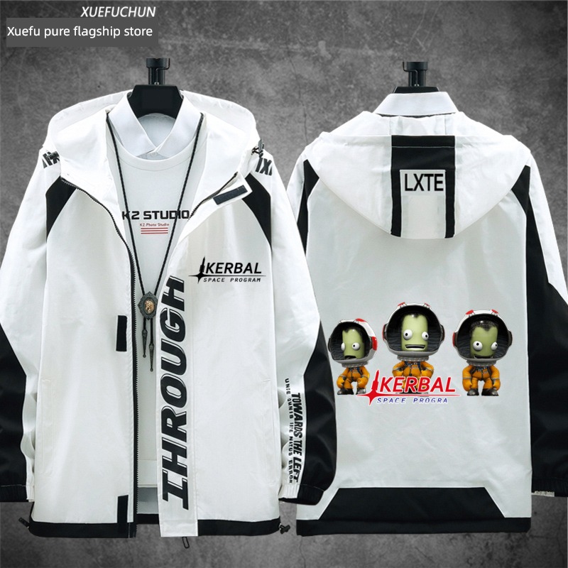 STEAM aviation space flight simulation plan Hooded Jacket