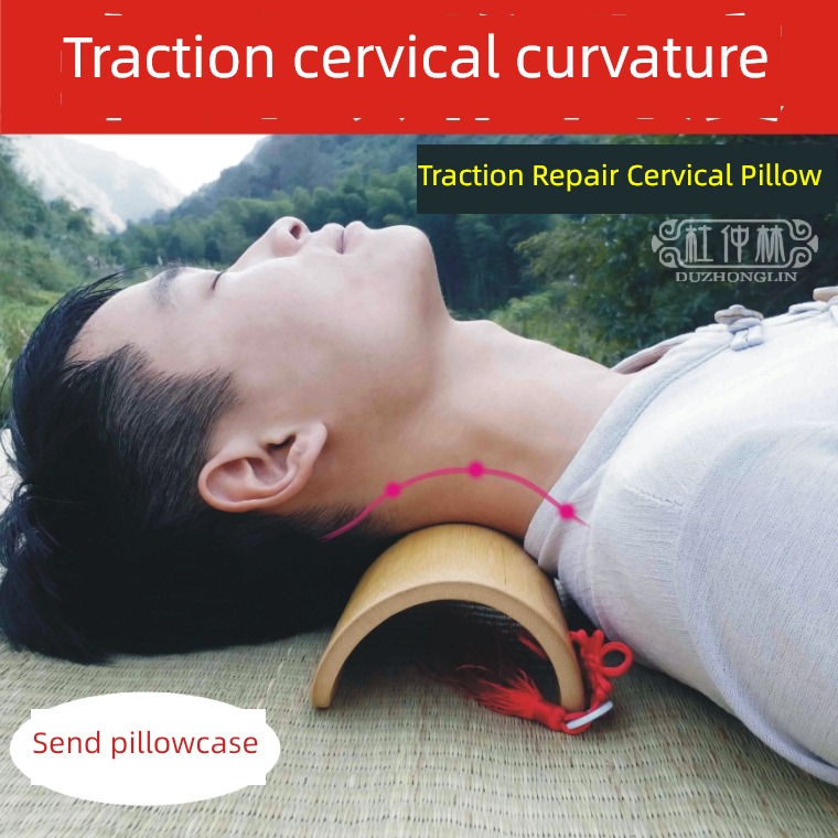 Du Zhonglin cervical vertebra Healthcare bamboo  pillow lumbar vertebra Bamboo pillow Bamboo pillow Neck pillow Sweat steaming Physiotherapy pillow natural Phyllostachys pubescens pillow