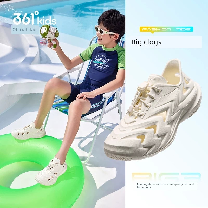 361 Children's Shoes, Kids' Clogs, Boys' Sandals, Boys' Water Shoes, New Summer Sports Beach Shoes for Girls — 1