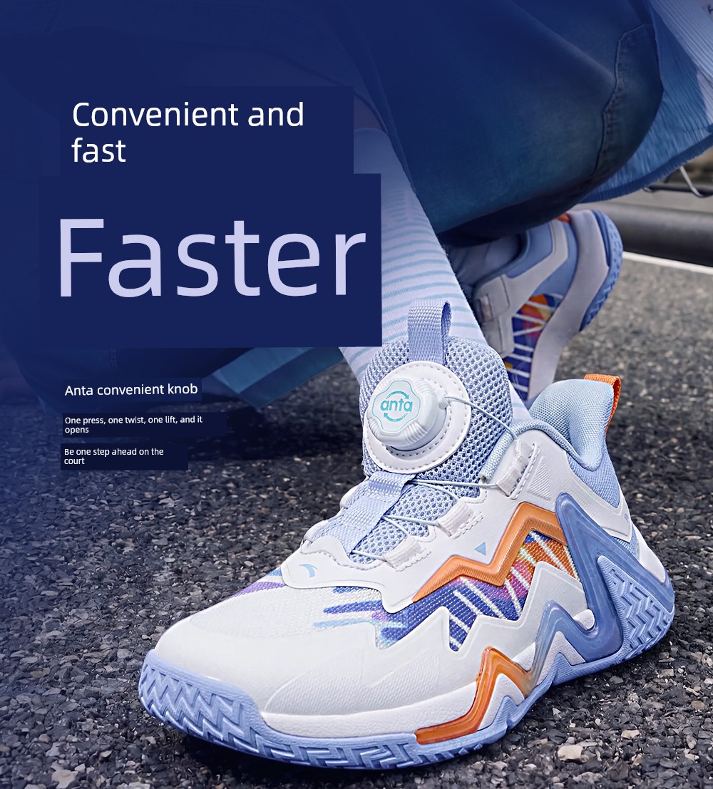 Anta Kids Reverse Scale | Boys' Basketball Shoes 2026 Autumn New Model Professional High-Support Sports Shoes Official — 11