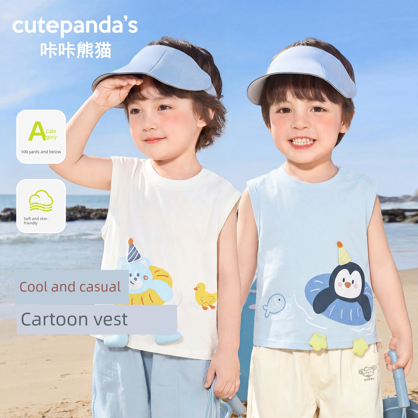 [Summer Vest Clearance] Baby Clothes Casual Vest Summer Sleeveless T-Shirt Boys Girls Baby Tops
