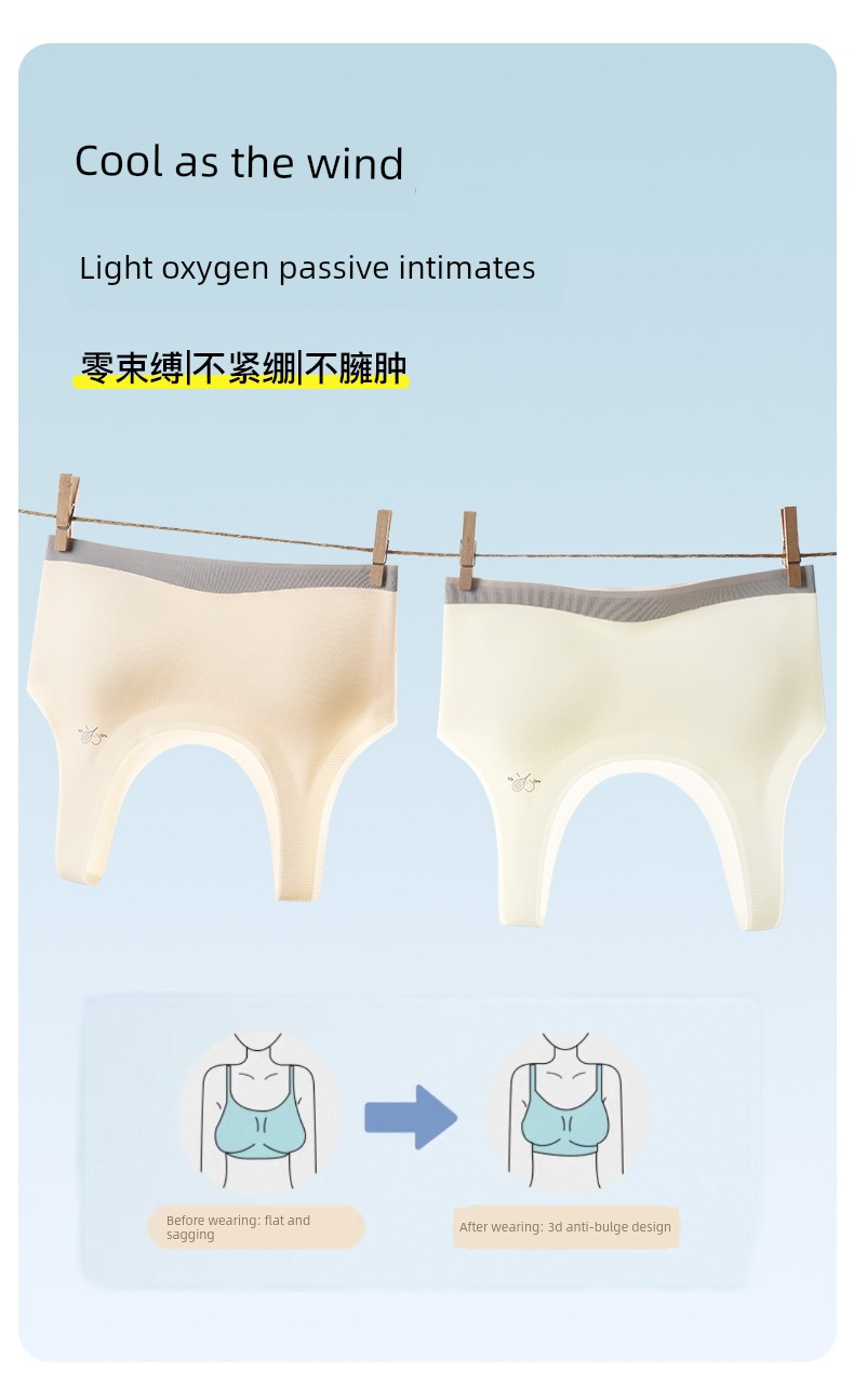 Nanjiren Fixed-Cup Girls' Underwear for Development Period, Student Bras for 8-16 Years Old Adolescent Girls, Breathable Small Vest — 17