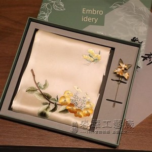 Suzhou Embroidery Mulberry Silk Scarf, Intangible Cultural Heritage Velvet Flower Brooch Set, New Chinese Style Embroide