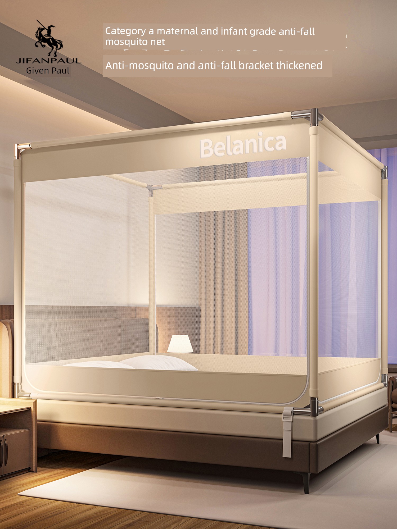 Anti-Fall Mosquito Net, Mosquito-Proof, No Installation Required, Full Coverage for Babies, Full Bottom Net, Household Children's Anti-Fall Bed Net, Bedroom 2026 New Model