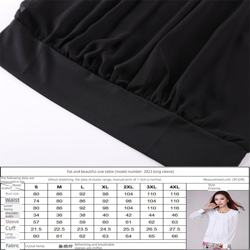 Spring and Autumn Plus obesity mm easy Long sleeve Chiffon shirt
