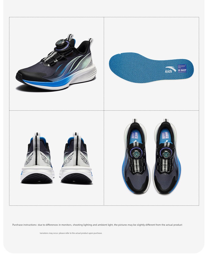 Anta Children's Hydrogen Running 3 Running Shoes 2026 Autumn New Running Sports Shoes for Students and Older Children Breathable Mesh — 25