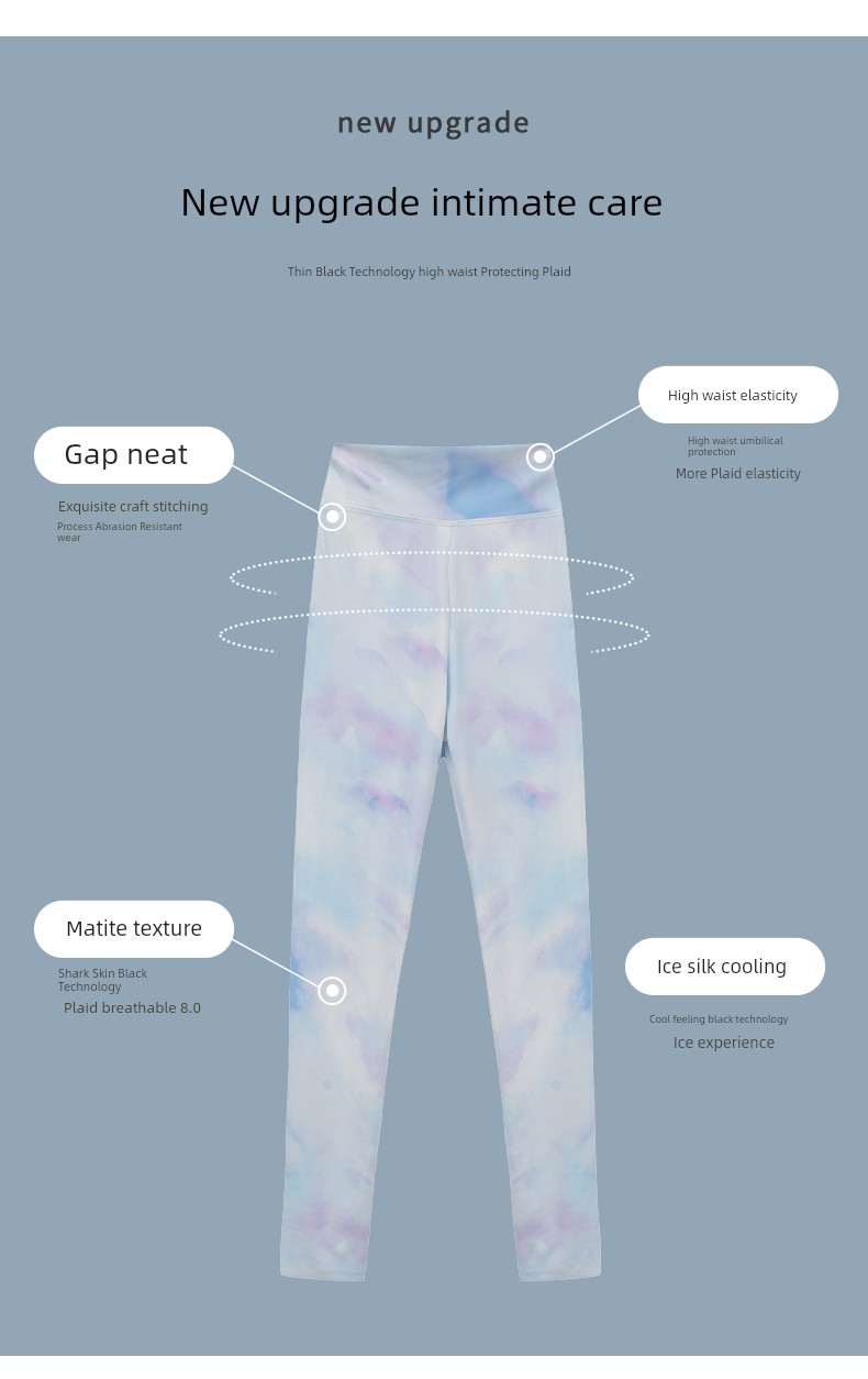 Shark Pants for Girls, Sports Yoga Pants, Children's Quick-Dry Pants, Summer Thin Cool Sun-Protection Long Pants, Big Kids' Leggings — 6