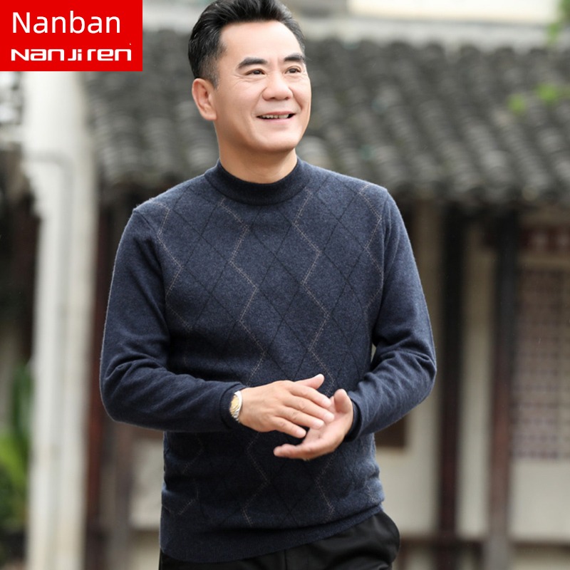 NGGGN Round neck keep warm thickening winter clothes pure cardigan