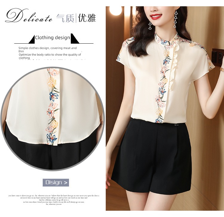Apricot Retro Short sleeve mulberry silk jacket Chiffon shirt