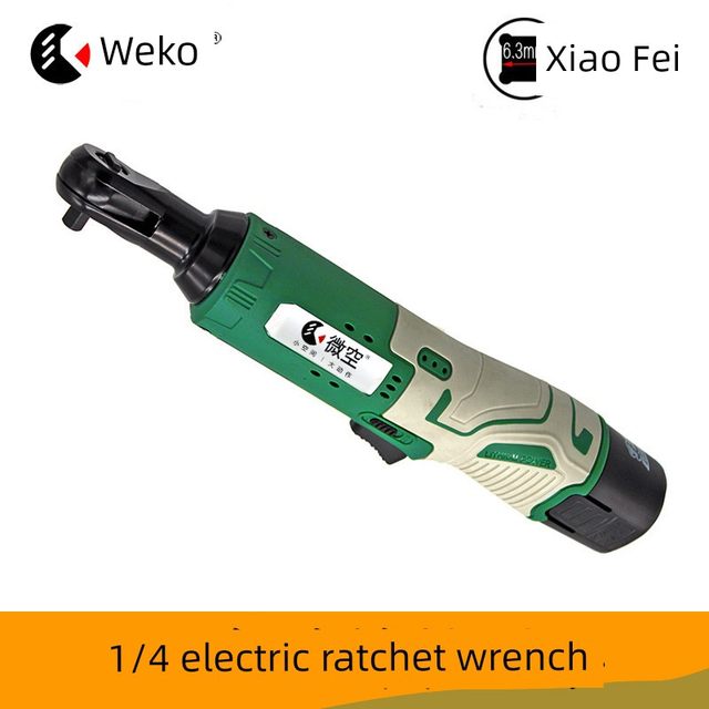 小飞1/4电动棘轮扳手90度角向锂电工具快速弯头直角电钻充电工具