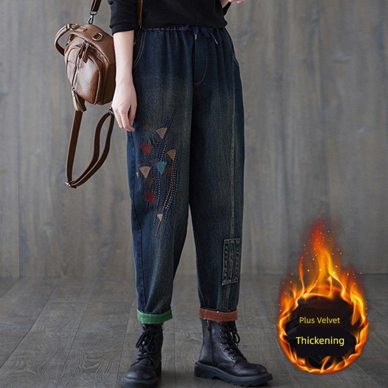 Plush thickening winter Big size Fat mm easy Jeans
