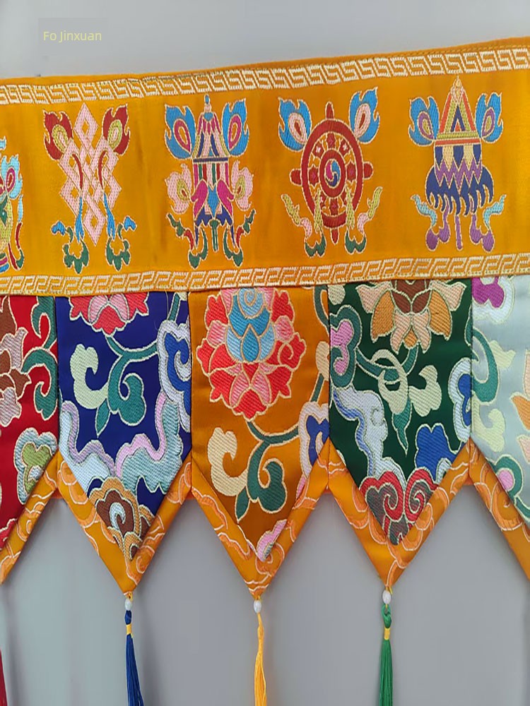 Tibetan-Style Table Skirt Banner Decorative Items, Traditional Craftsmanship, Produced at Puma Monastery, Home Partition, Multicolored Auspicious