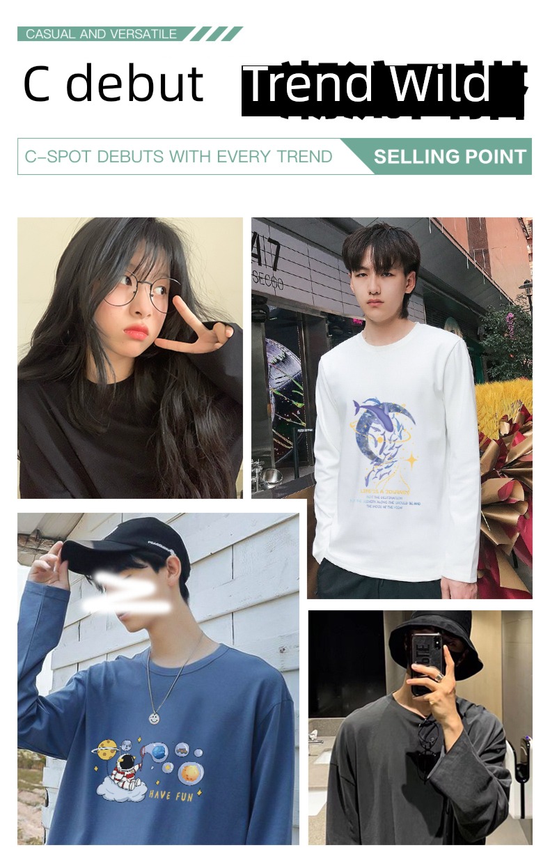 tide teenagers student Autumn clothes Sweater Long sleeve T-shirt