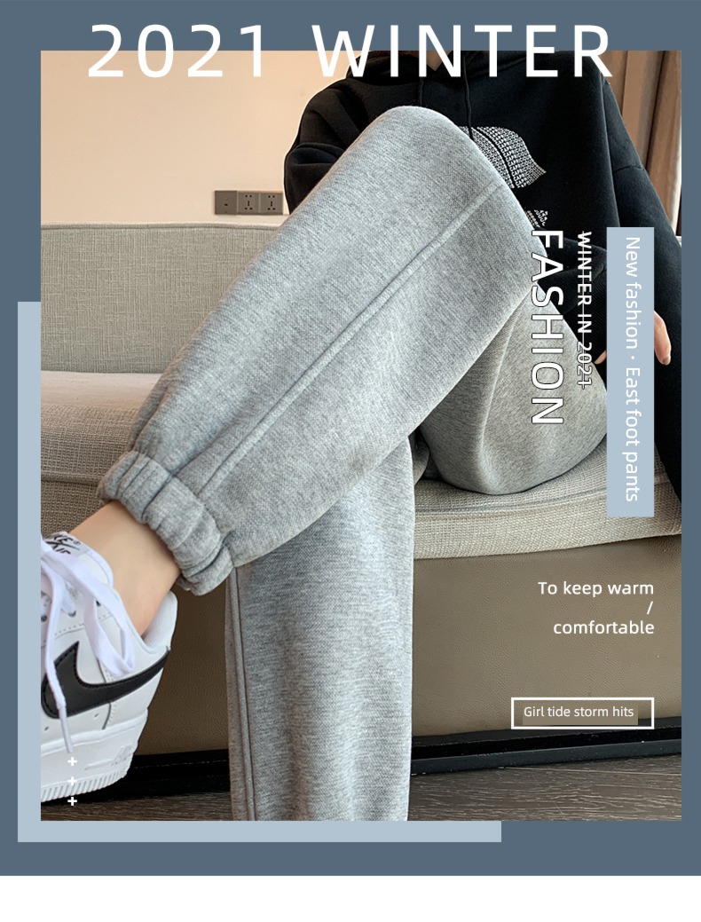 grey Autumn and winter easy keep warm thickening Sports pants