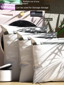 Laundry Bag Washing Machine Special Thickened Sweater Underwear Mesh Bag Clothes Protective Laundry Bag Large Mesh Bag M