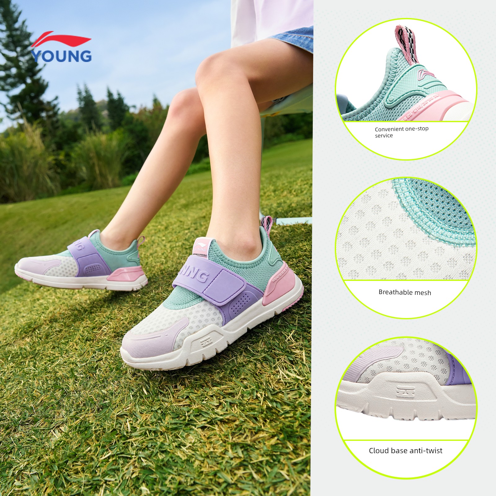 Li Ning Summer Children's Indoor Baby Breathable Mesh Single-Layer Shoes — 8