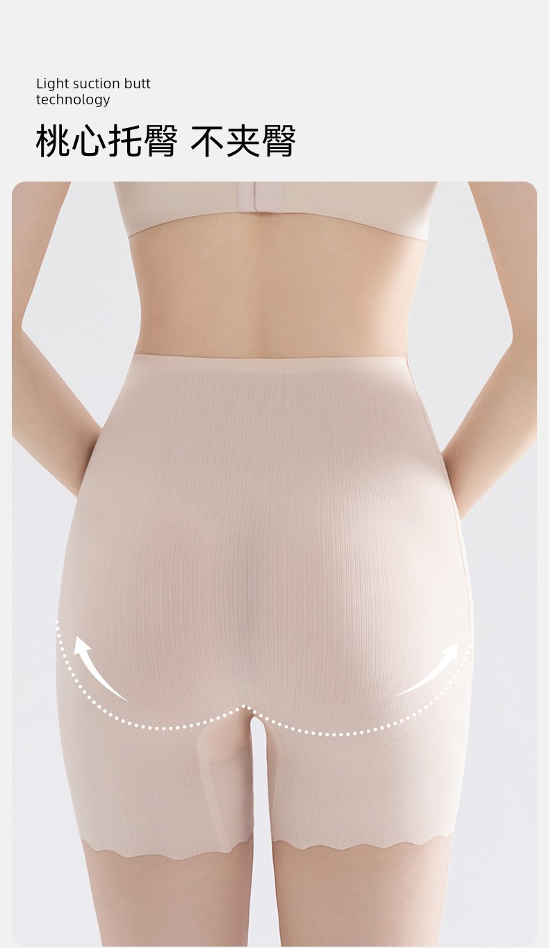 Manxi Maternity 2-in-1 Safety Shorts Anti-Exposure Underwear Low and High Waist Leggings Spring/Summer Thin Ice Silk Shorts — 13
