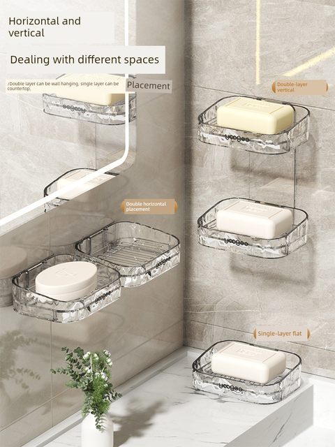 Soap box soap storage rack for household use without punching wall-mounted high-end bathroom wall storage rack box