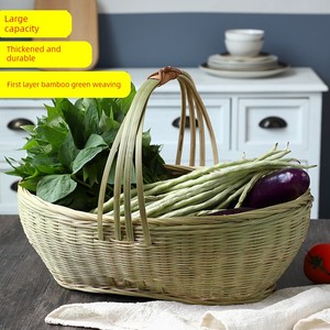 Bamboo Basket, Hand-Held Basket, Handmade Bamboo Woven Fruit Basket, Traditional Bamboo Basket, Large Capacity for Rural