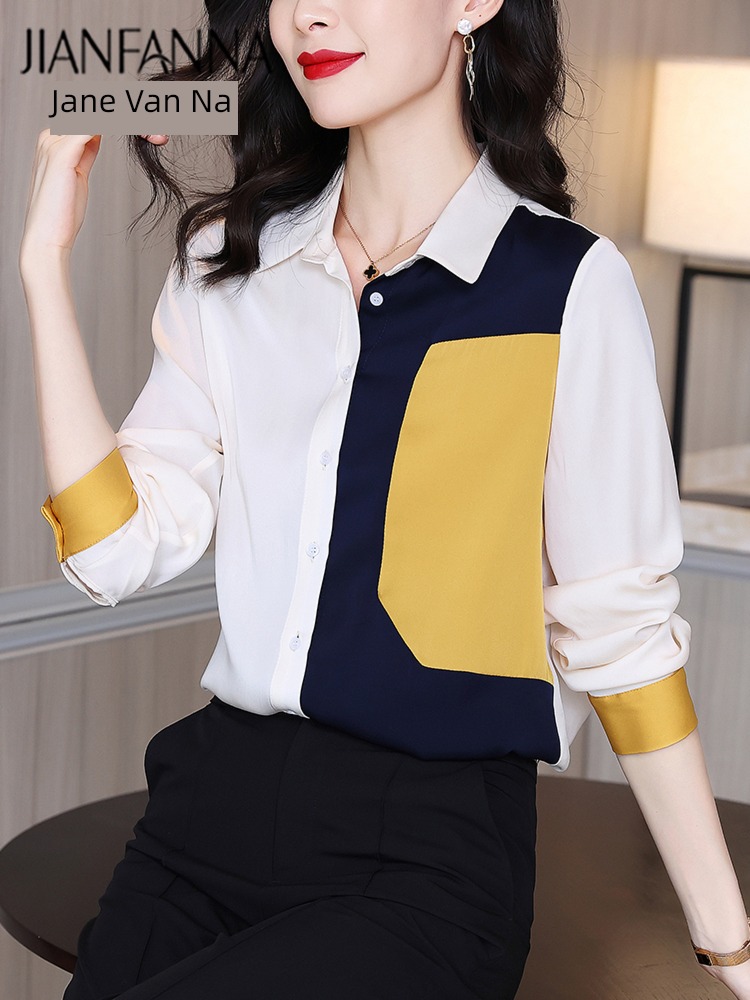Color matching temperament Long sleeve Wear out Versatile real silk shirt