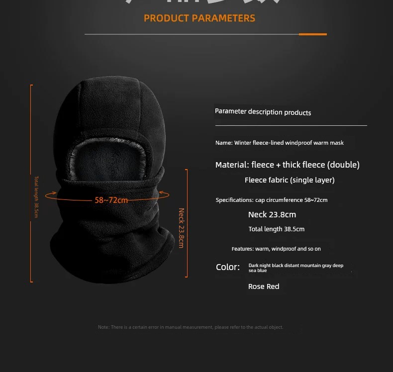 CozyShield 3-in-1 Scarf, Hood, and Mask