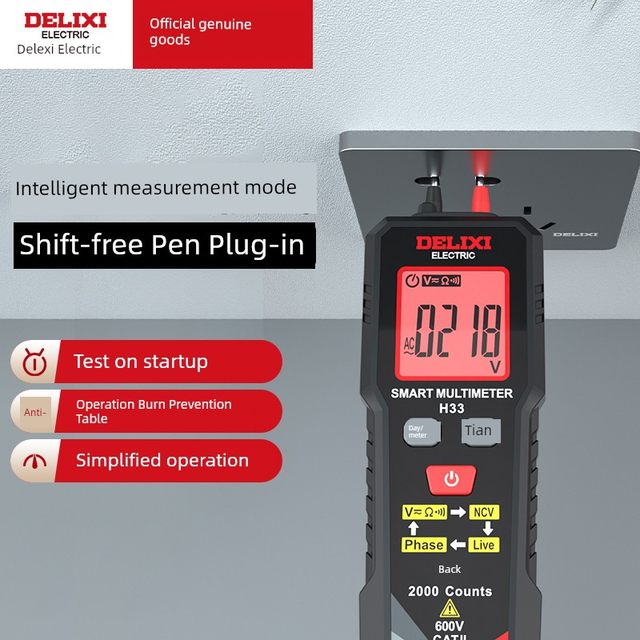 Delixi mini multimeter smart ammeter NCV measurement upgrade model can be directly installed to measure
