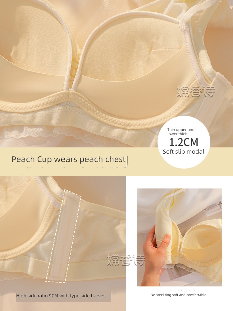 sexy Wireless  Collecting accessory milk ma'am Bras Underwear