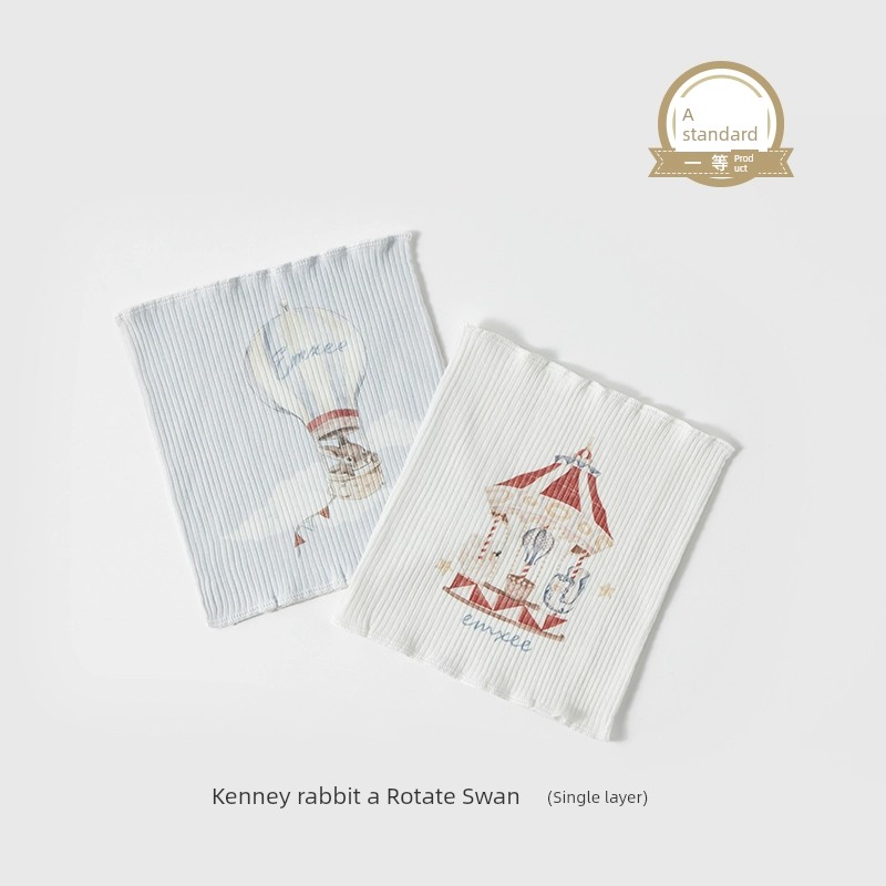 Qianxi Autumn Prevent Catching Cold Newborn Pure Cotton Bellyband — 8