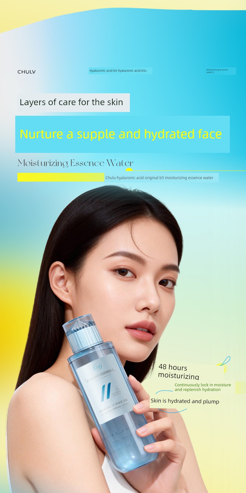 Hyaluronic Acid Original B5 Moisturizing Essence Water Long-Lasting Moisturizing, Firming, Anti-Wrinkle, Soothing, Repairing and Nourishing Official — 4