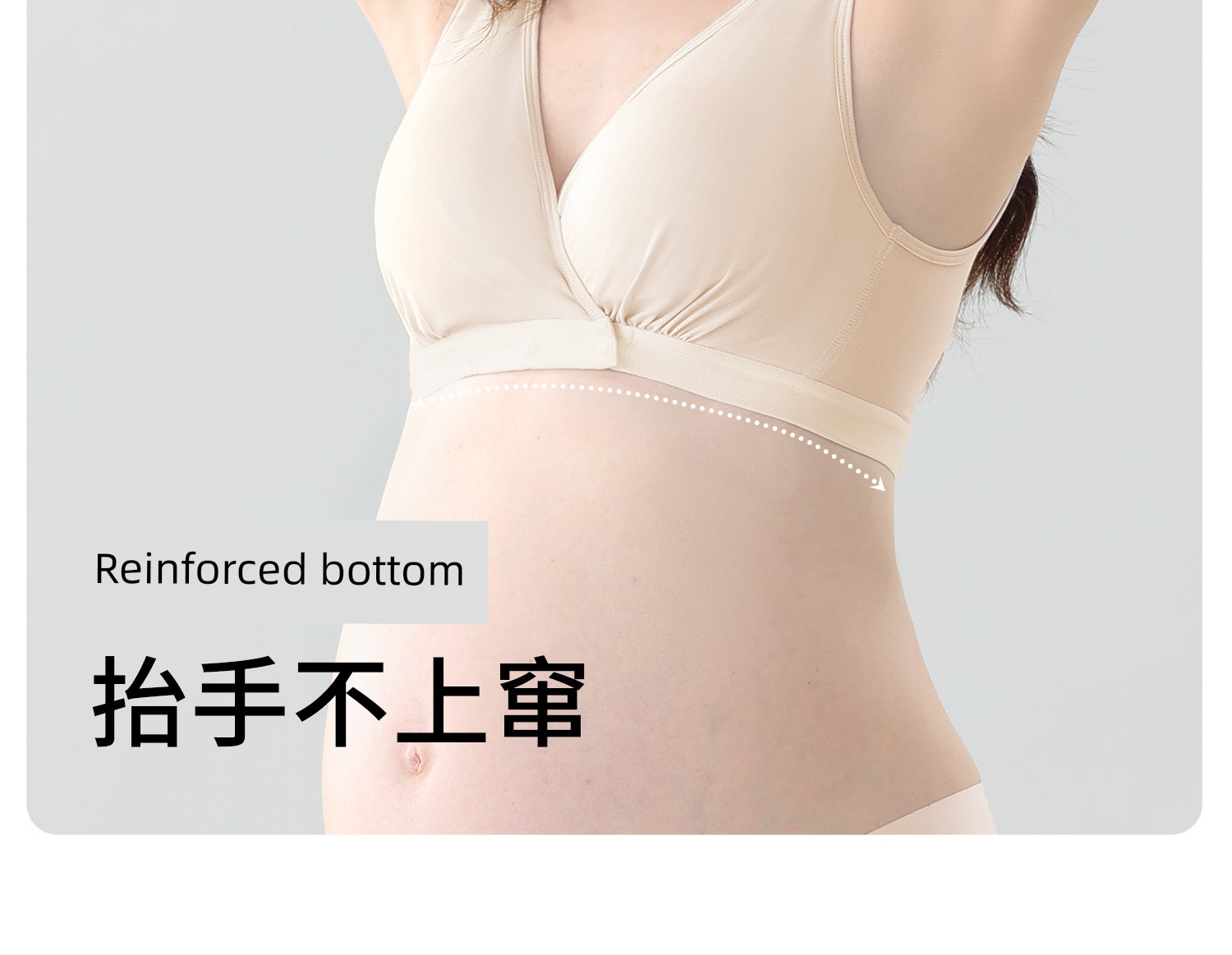 Cross-Type Special Front Buckle Sleep Cotton Breastfeeding Intimates — 11