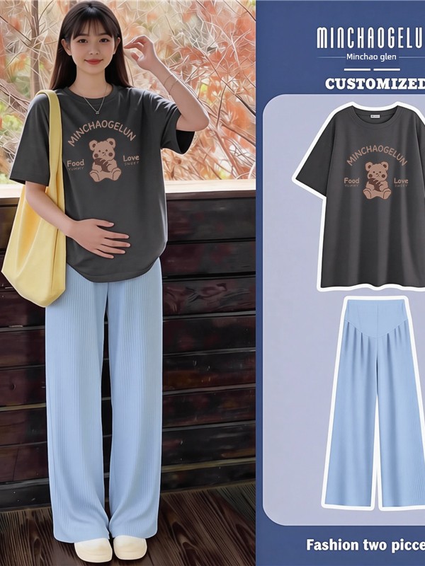 Maternity Suit for Summer Outings, Korean Style, Stylish Pure Cotton Short-Sleeved Top, Loose Casual Belly-Supporting Wide-Leg Pants Two-Piece Set — 3