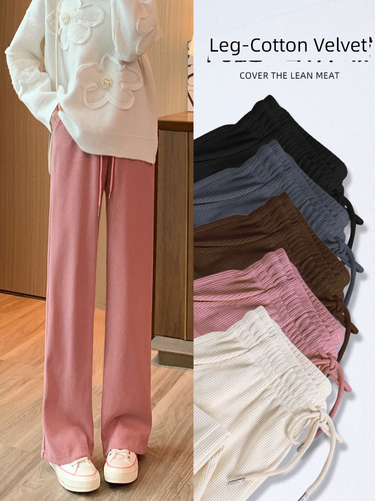 Pink Europe Cotton wool Wide leg pants female Autumn and winter easy Straight cylinder leisure time chenille  Plush thickening corduroy trousers