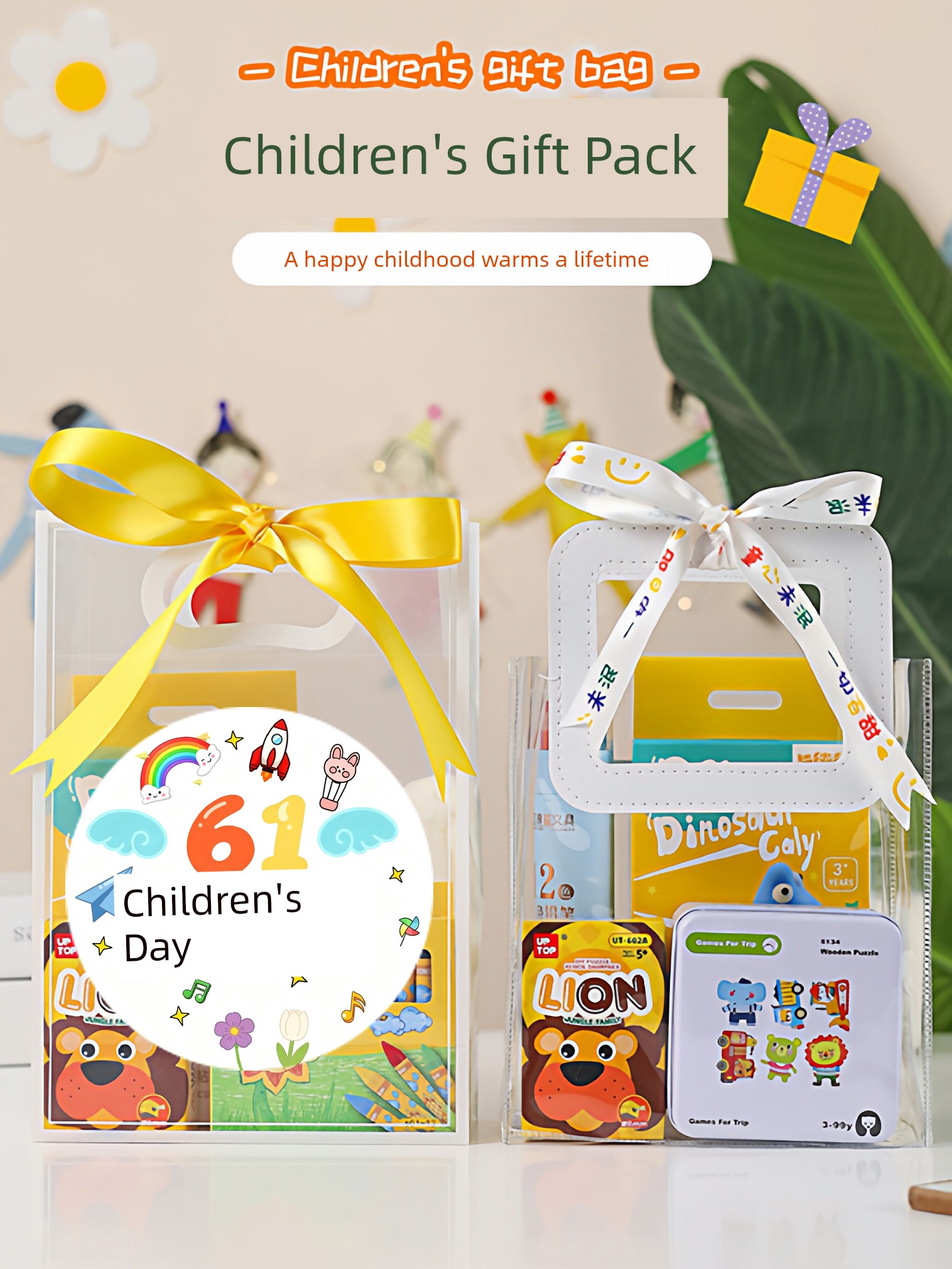 Children's Birthday Gift for Kindergarten Birthday Primary School Students Sharing Small Gifts for 30-Year-Old Gifts for Graduation