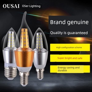 Pull Tail Warm White Light Bright Color-Changing Energy-Saving LED Bulb