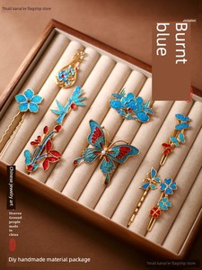 DIY Imitation Cloisonné Materials Kit Alloy Oil-Drip Handmade Traditional Craft Brooch Hairpin Hair Clip Dragon Boat Fe