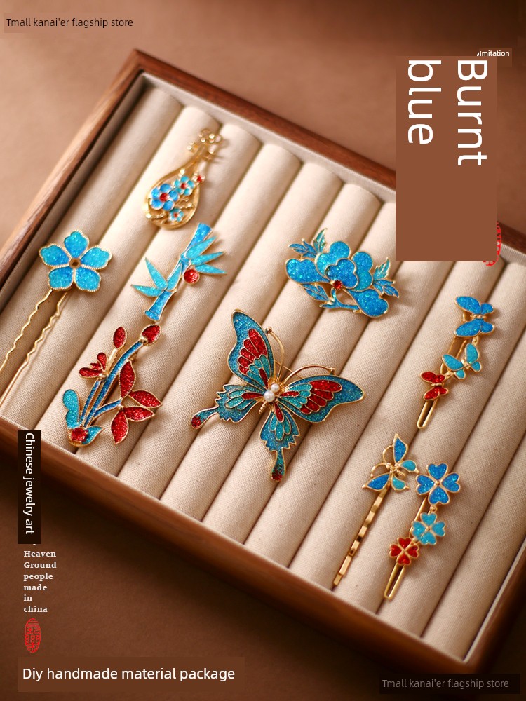 DIY Imitation Cloisonné Materials Kit Alloy Oil-Drip Handmade Traditional Craft Brooch Hairpin Hair Clip Back-To-School Season Team Building