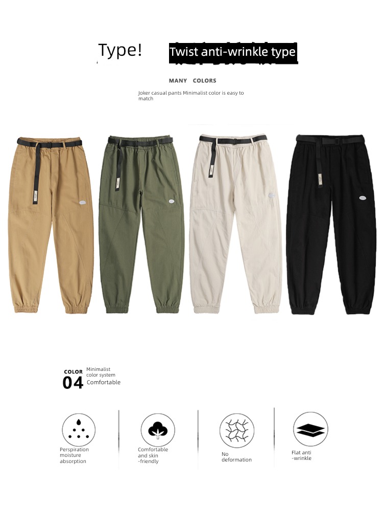 khaki Spring and Autumn leisure time Bundle leg pure cotton trousers