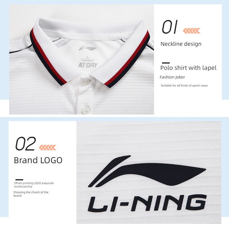 Li Ning man quick-drying pleasantly cool pattern motion Polo shirt