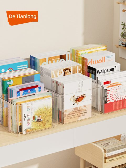Xitianlong picture book storage box transparent student bookshelf thickened book stand children's book textbook desktop storage rack