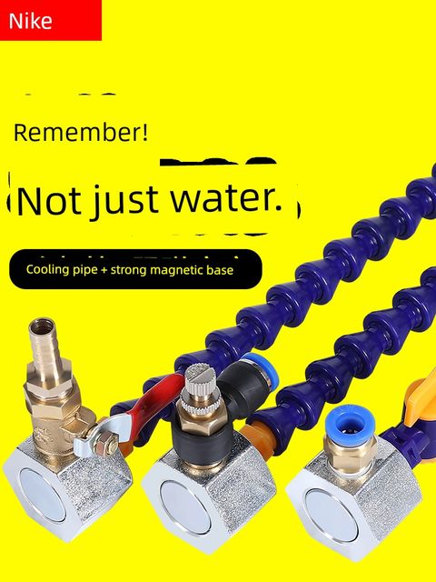 Machine tool cooling water pipe air blowing nozzle universal oil injection magnetic seat nozzle water spray nozzle lathe universal bamboo joint tube