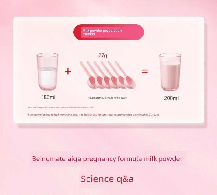 【Ten Billion】Beingmate Aijia Maternity Milk Powder Folic Acid for Early, Middle, and Late Pregnancy 700g Lactoferrin Low Gi Authentic Product — 22