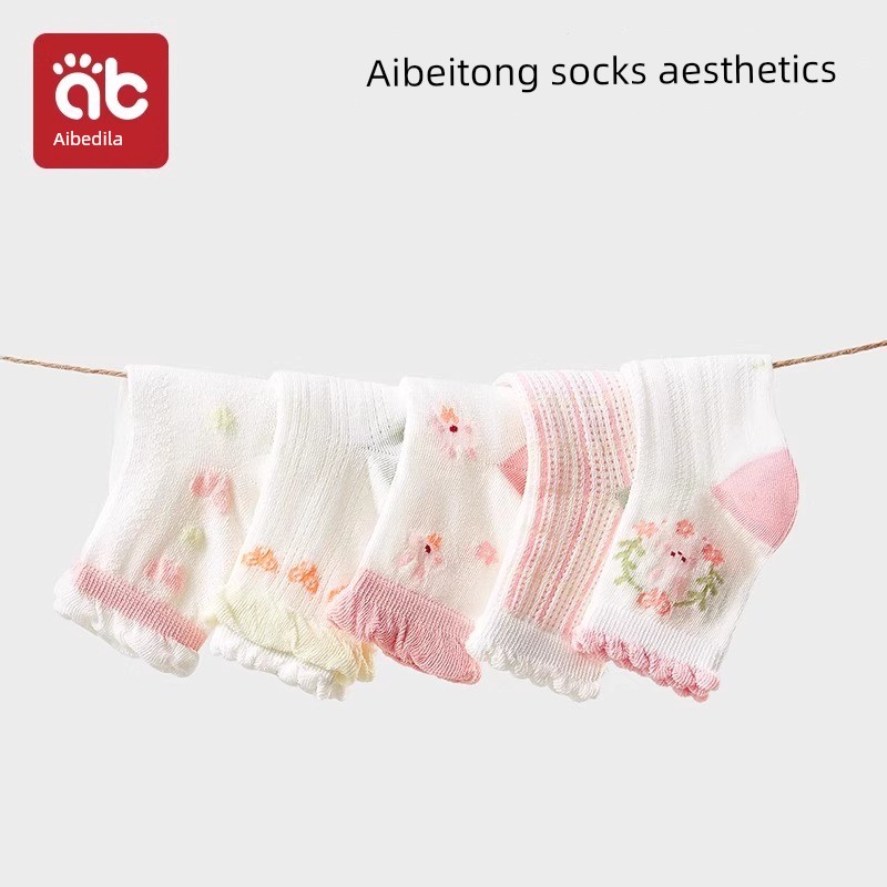 Children's Socks for Girls, Spring and Summer Thin Style, Pure Cotton Mesh Socks for Baby Girls, Princess Lace Mid-Tube Summer Thin Socks — 3